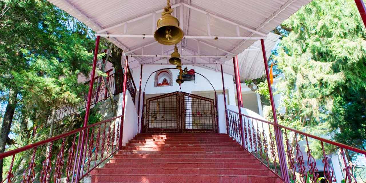 nag-devta-temple-mussoorie